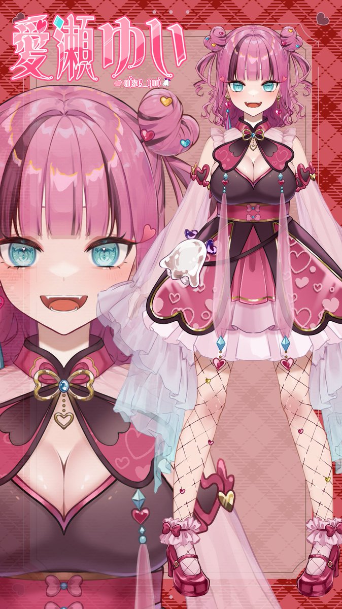 aiseyui_VT's tweet photo. 【固定用】
#Vtuber準備中 🫧
とりあえず私を《 愛せ 》❕❕
💫12月にデビュー予定💫
youtube:https://t.co/vUnmevavnA
Twitch:https://t.co/6G5e807jfq
推しまーく:🐼💘
ファンアート:#愛瀬あーと
エゴサ:#愛瀬こっちみろ
mama:#KoDa_mat
救援物資などなど:https://t.co/Xq7DZxNLQA https://t.co/zGTR8jxwcK