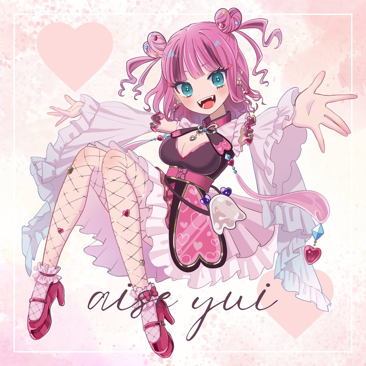 aiseyui_VT's tweet photo. 【固定用】
#Vtuber準備中 🫧
とりあえず私を《 愛せ 》❕❕
💫12月にデビュー予定💫
youtube:https://t.co/vUnmevavnA
Twitch:https://t.co/6G5e807jfq
推しまーく:🐼💘
ファンアート:#愛瀬あーと
エゴサ:#愛瀬こっちみろ
mama:#KoDa_mat
救援物資などなど:https://t.co/Xq7DZxNLQA https://t.co/zGTR8jxwcK