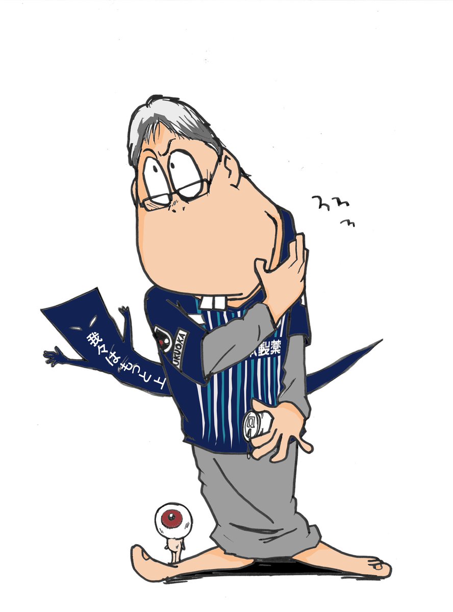 320(JH-1)☆🐤 tweet media