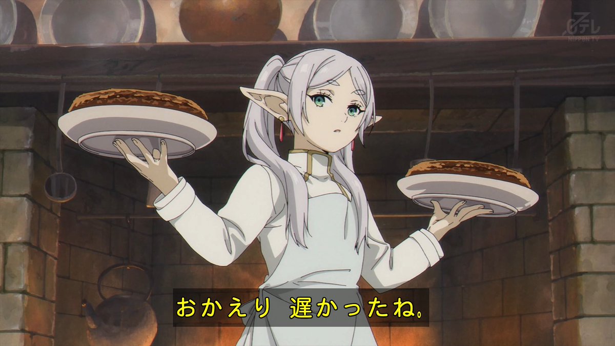 エプロンフリーレン可愛い ヒンメルが見たら喜びそう #葬送の エプロンフリーレン可愛い ヒンメルが見たら喜びそう #葬送の