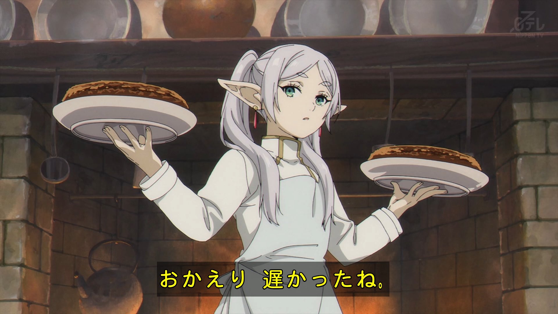 クロス on X: 