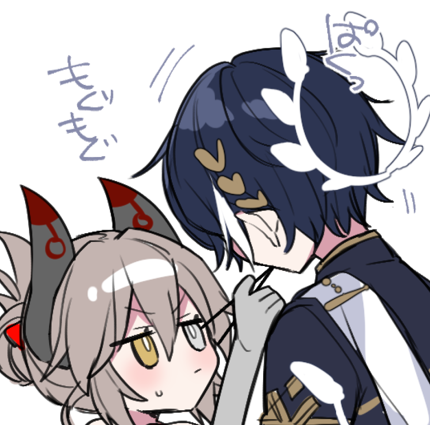 yosidakun_org's tweet photo. イチャイチャしてるぞこいつら（加筆） https://t.co/SawCEFLvL4
