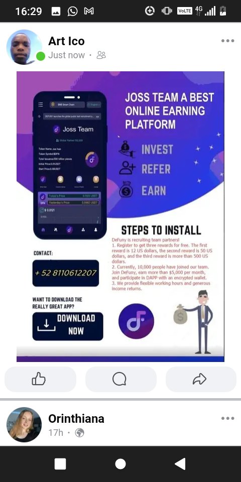 object_data's tweet image. 