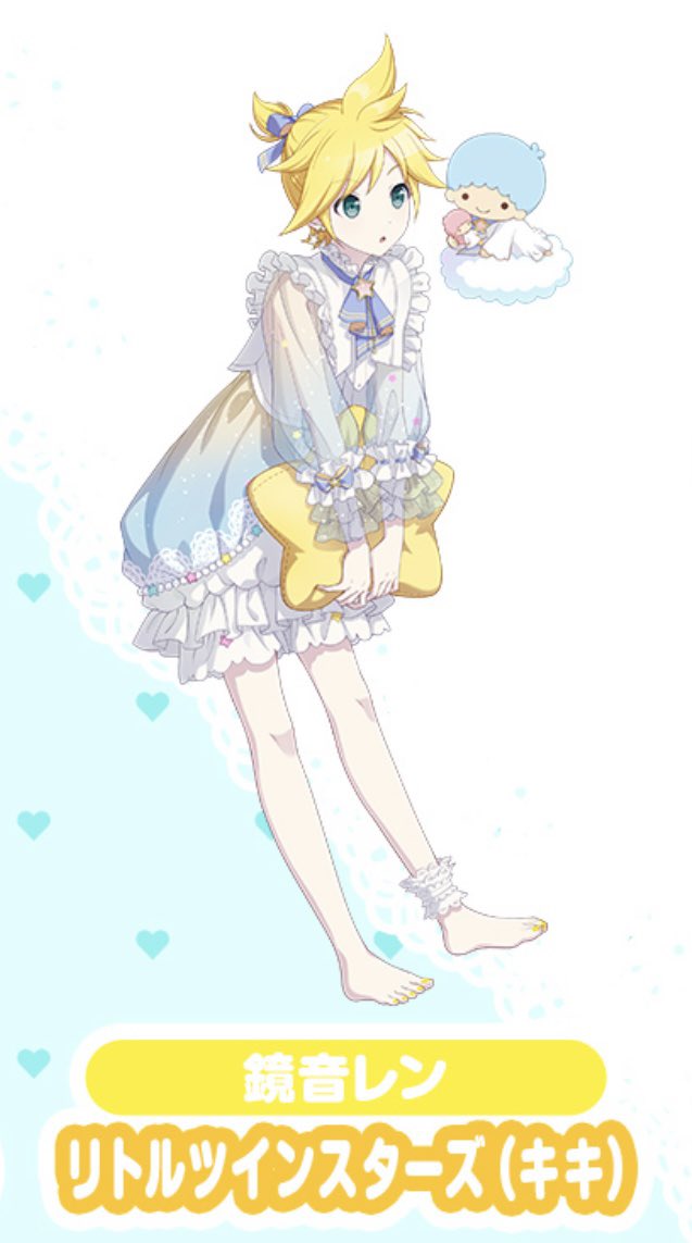 せぴ on X: 