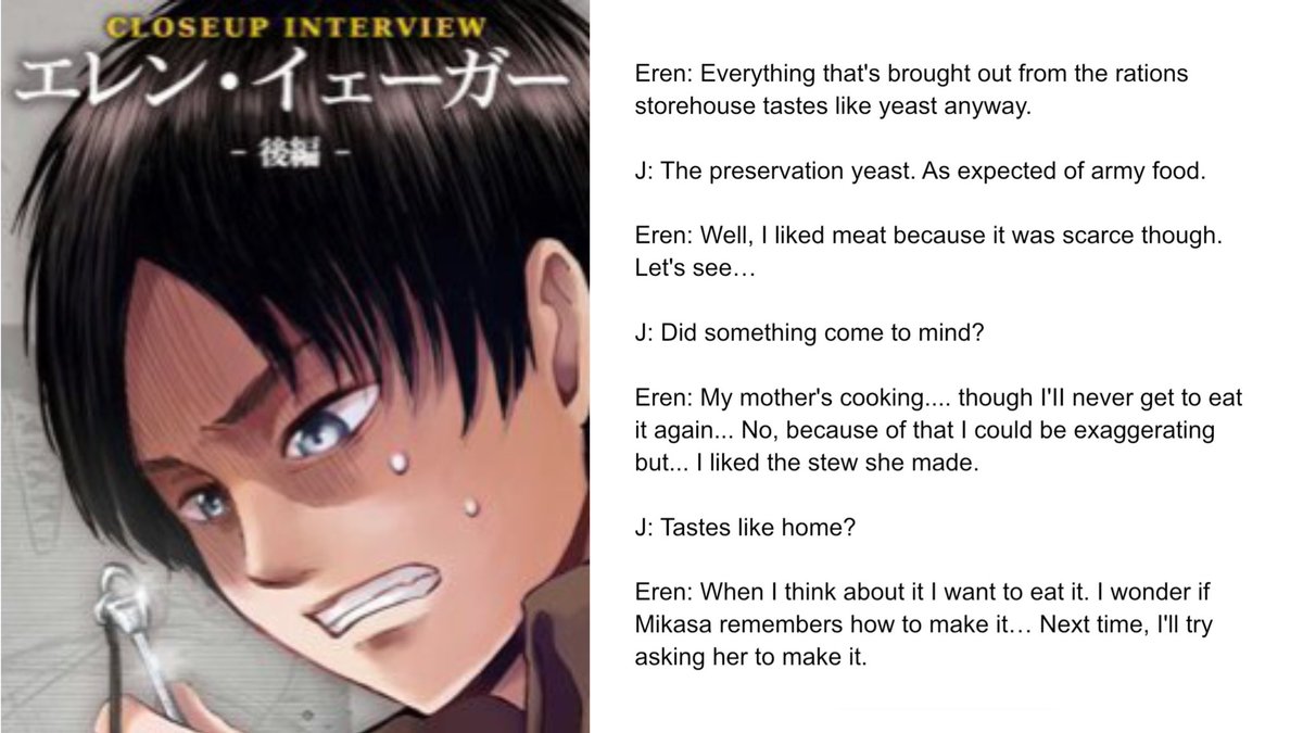 eremika archive tweet media