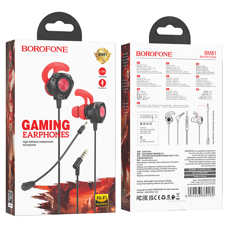 borofone_za's tweet photo. Wired earphones BM81 Happy sound.
#borofone #SouthAfrica #products #chinamall #johannesburg #borofoneza #powerbanks #reach #wirelesspowerbanks #brand #supercharge #iphonemodels #headphones #Black #White #Tripod #SelfieStick #trending #magnetic. https://t.co/adHJO1011j