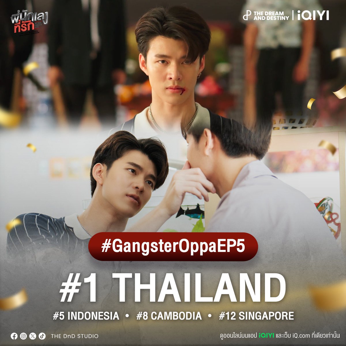 Thitiyafon96388's tweet photo. ☆ โปร iQYl VIP  ✧ ༄
💥 โปรวันนี้ 13 บาท วันพิเศษ

30 Day ─ 25฿ 
 ⪼  รีทวิตเหลือ 15฿ ⪻
✢ ไม่มีโฆษณา
✢ สายซีรี่ย์ห้ามพลาด
✢ ดูแลตลอดใช้งาน
สั่งซื้อ —> 📝 line/DM มาได้เลย💌 ⭒

#แอพพรีเมี่ยม #iQIYIราคาถูก #iqiyiหาร #หารiQiyi #หารiqiyipremium #iqiyigoldราคาถูก https://t.co/5WBla07p6p