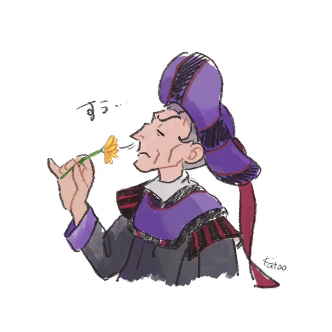 お花の匂いとかを嗅いでてもろて…