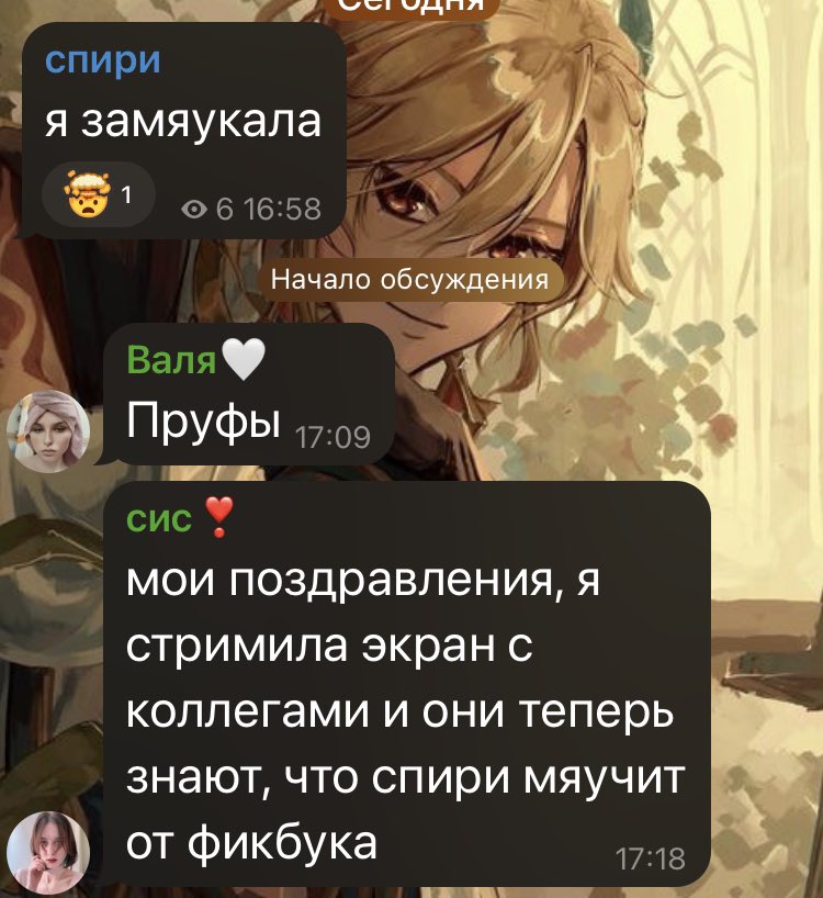 Я ЩАС УМРУКЖУЗУЖАЬДАЗАЖУЖВАЩВЗ