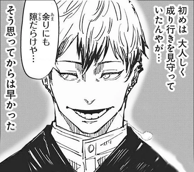@wonderfulusagi 隠れても無駄やで?
余りにもすきだらけや…! 