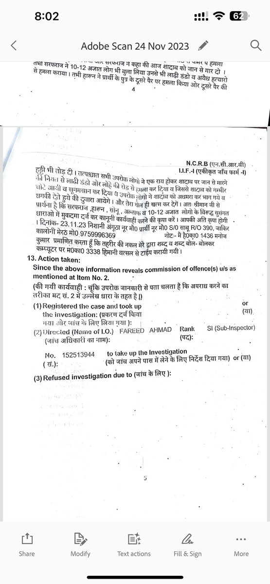 advjohnmeerut1's tweet photo. गंभीर धराओ में मुक़दमा दर्ज होने के बावजूद अभियुक्तों को थाना कोतवाली मेरठ द्वारा धारा 151 में चालान किया। पीड़ित की हालत गंभीर।पीड़ित को न्याय की उम्मीद।@Uppolice @dgpup @myogiadityanath @meerutpolice @adgzonemeerut @brajeshpathakup https://t.co/5uyr5vwgdh