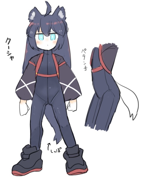 【新作】ピチスなら全身撫で回しやすい。ペタな子なら尚更撫でまわす。
クマなのに尻尾長いのは、僕の趣味です。 