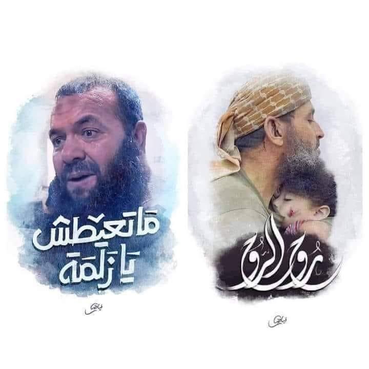هنا.. مدرسة العقيدة!!
هنا.. فلسطين..
هنا.. عْرْة..
#جاهد_بالعقيدة