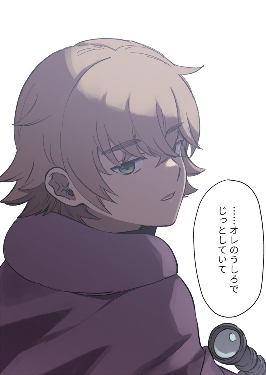 かなり前にマロでいただいたリクです!!! 危険区域でイケショタに助けてもらうシリーズ(?????)