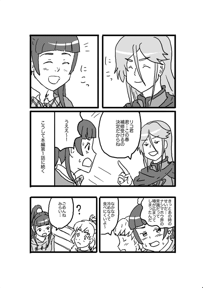 (5/6) 