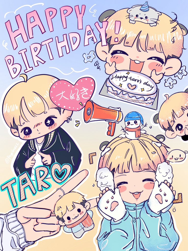 #HAPPYSHOTARODAY 
#ItsSHOtime
#오늘_쇼타로생일이라고_해짜나 
#笑顔の天使ショウタロウDay
🎂🎉🎉🥳🥳