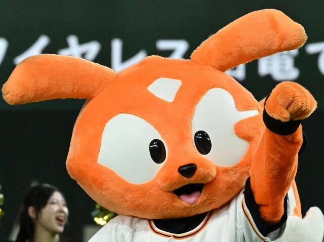 ドラペイ tweet media