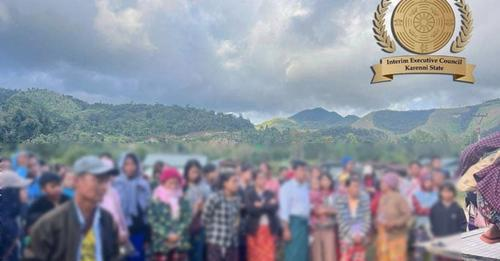 MizzimaNews's tweet photo. လွိုင်ကော်တက္ကသိုလ် Non-CDM ဝန်ထမ်း ၇ဝ ဦးနှင့် မိသားစုဝင် ၃၇ ဦးကို နေရပ်ပြန်နိုင်ရန် IEC စီစဉ်ပေး
#Mizzima
#ကရင်နီပြည်နယ်
#NonCDM
#လွိုင်ကော်တက္ကသိုလ်
Website Link - https://t.co/2Z7A5nMhB7
------------------------ https://t.co/9ORp0IOAAk