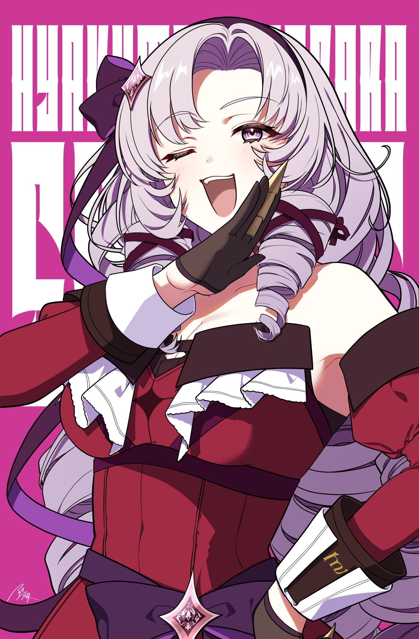 ❣️ロディ様♡おまとめでございます❣️ らでぃあ on X: 