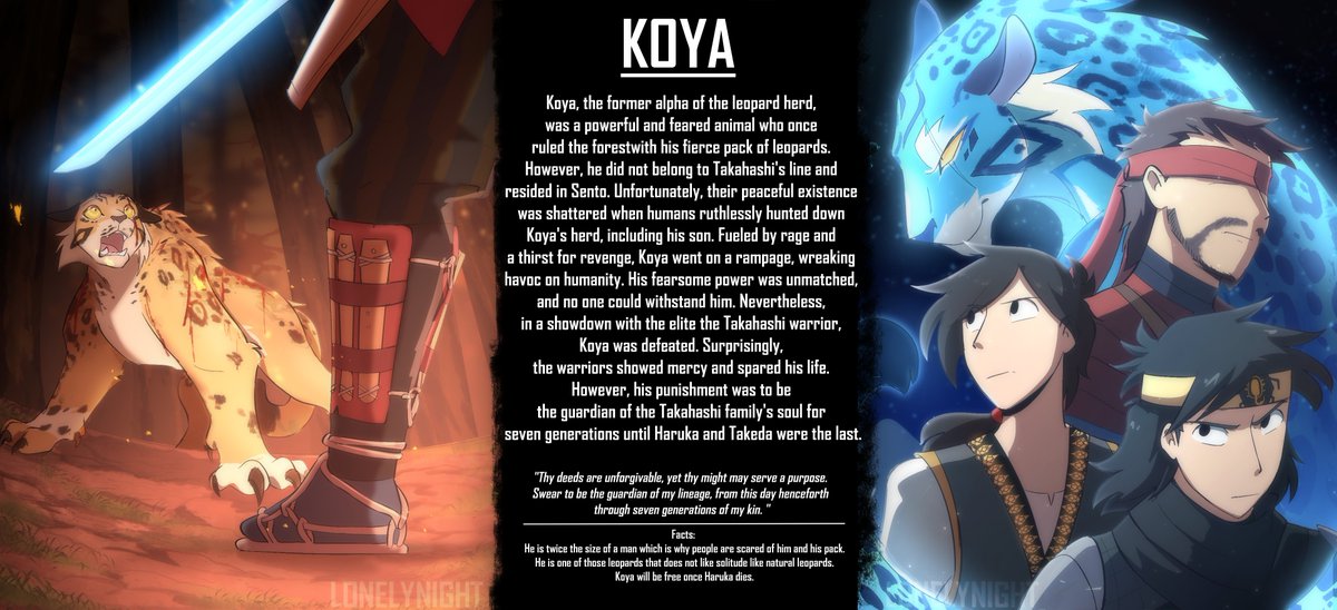 Lonely Night 🌌 tweet media