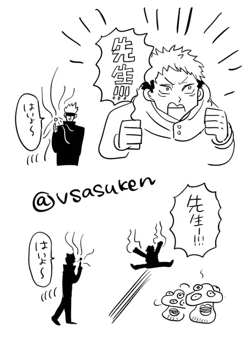 かわいい〜 