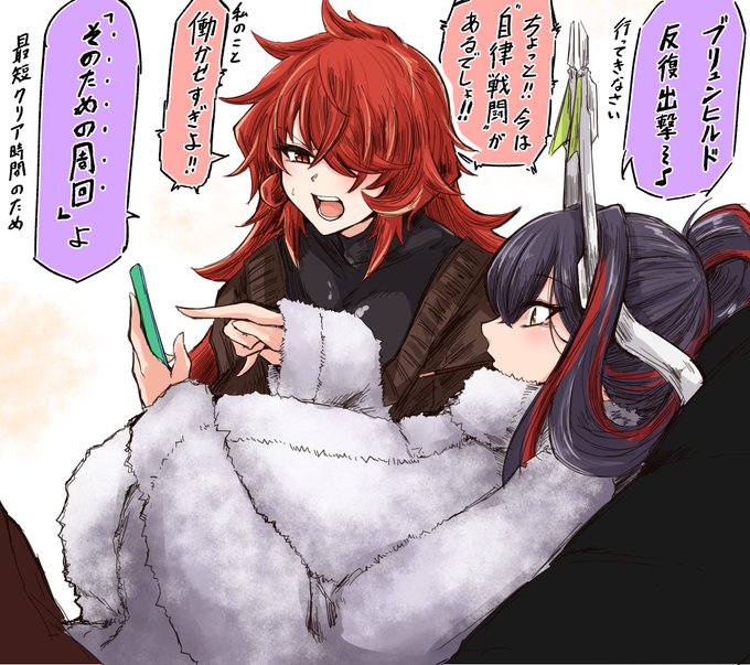 「自律戦闘」を始める前にまずは「最短クリア時間吟味」
たのむ…ドロップしないで…ドロップしないで… 