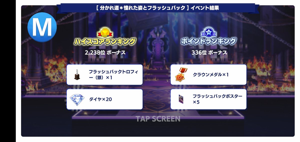 藤@...🦇⚰️🍅零くん含めて希望です tweet media