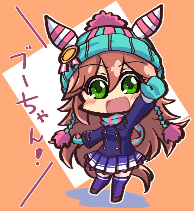 サムソンビッグらくがき!!もこもこしててかわいい!#ウマ娘#サムソンビッグ 