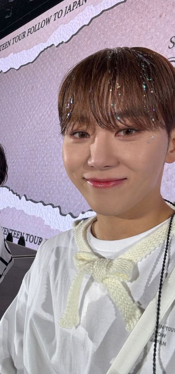 와 부승관 용안 미쳤다