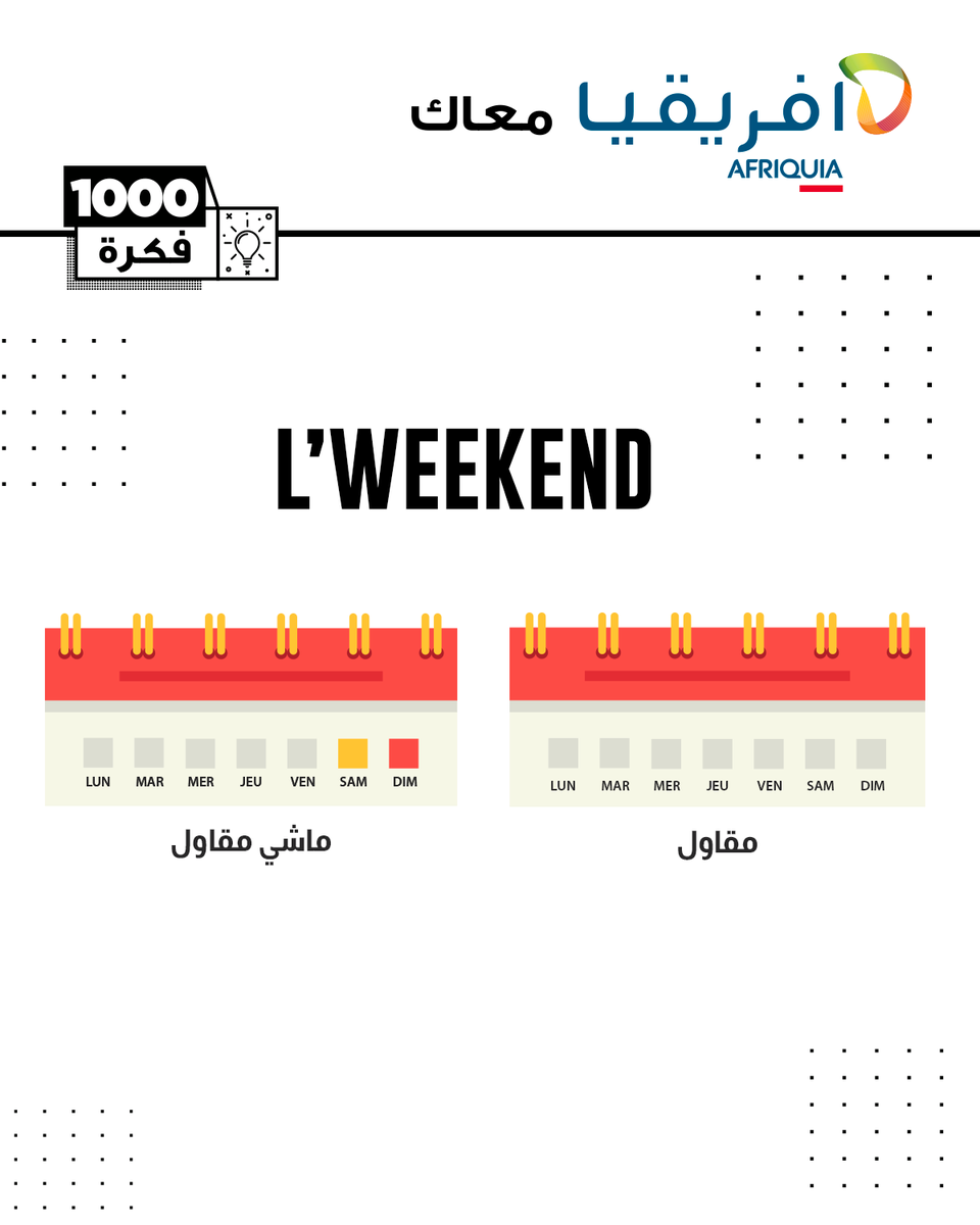 1000 Fikra tweet media