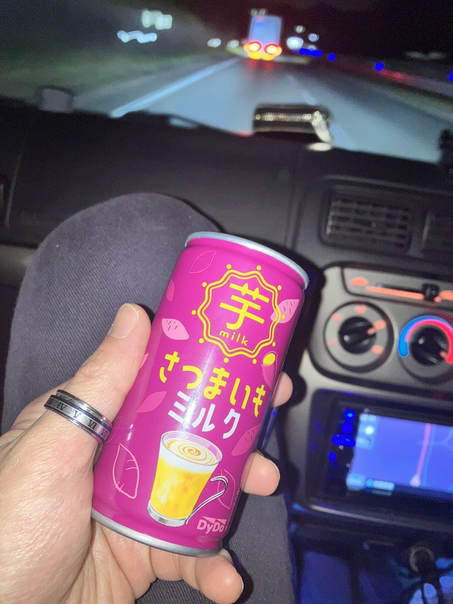 旅のお供♡