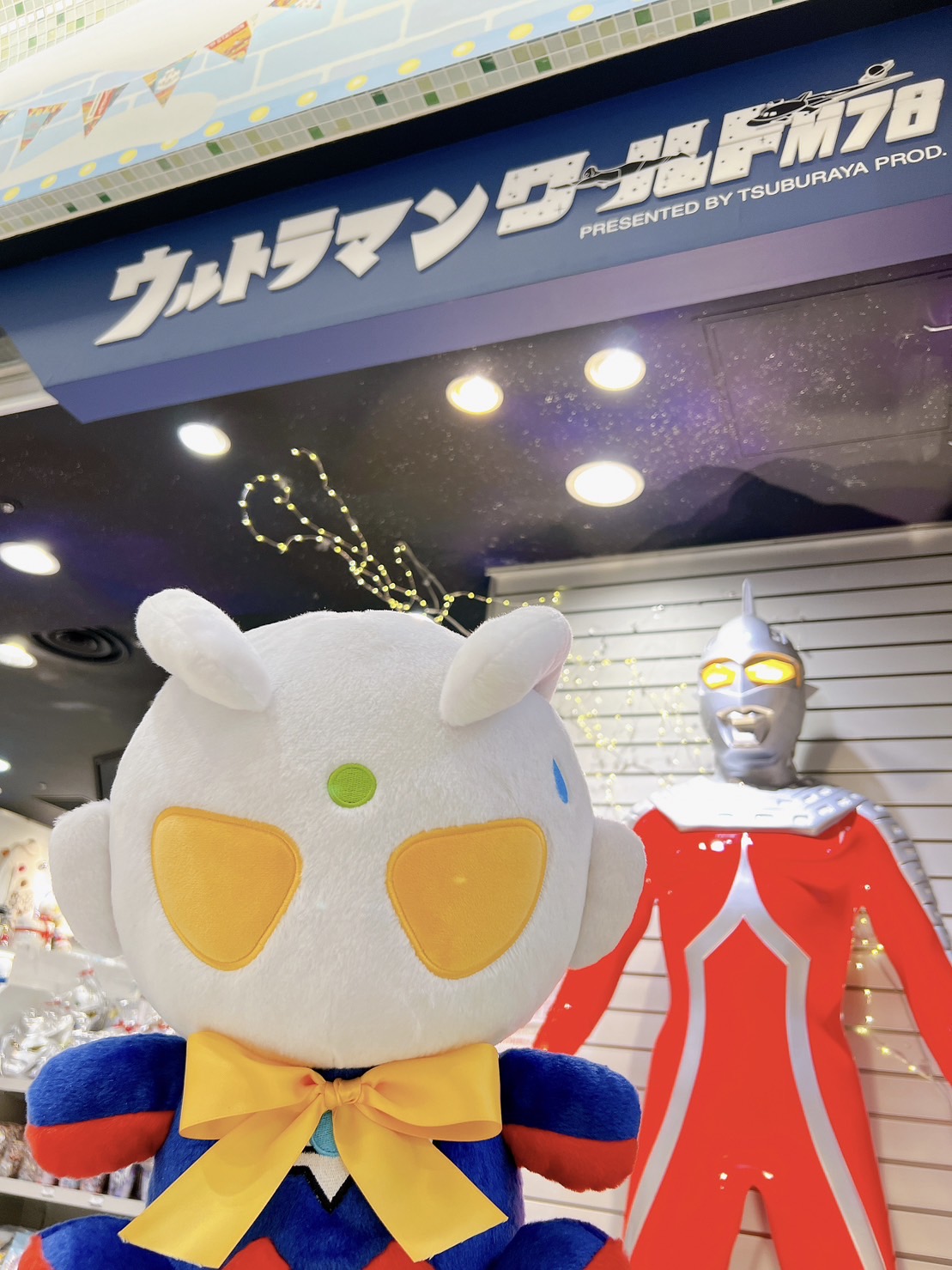 ウルトラマンワールドM78公式 on X: 