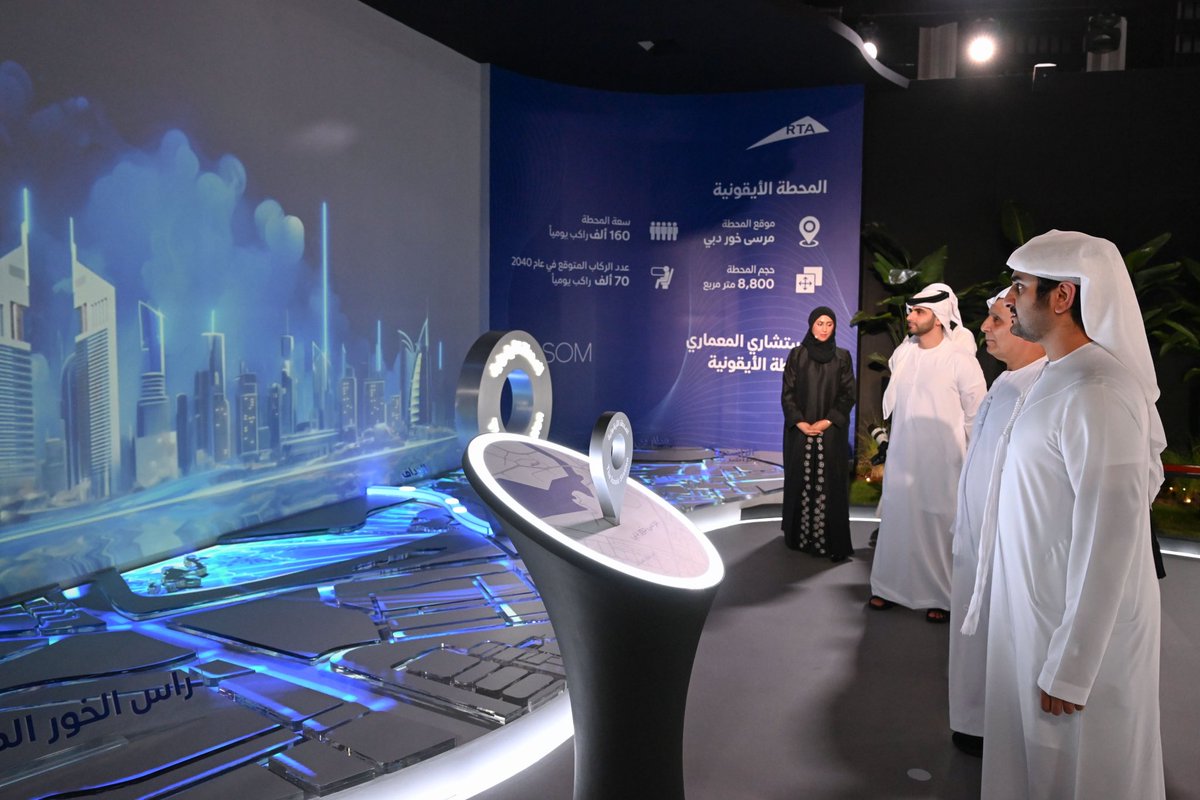In September 2009, Dubai Metro began its journey with the launch of the Red Line, followed by the introduction of the Green Line two years later. Dubai Metro has achieved remarkable milestones throughout the years, catering to over 2 billion users. Today, Mohammed bin Rashid mark