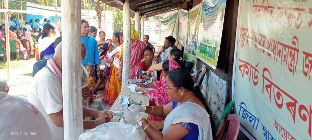 Health Camp and Health awareness at Viksit Bharat Sankalp Yatra at Baterhat GP and Bidyardabri GP of Agomani Development Block
<a href="/nhm_assam/">NHM_Assam</a> <a href="/dcofficedhubri/">DC Dhubri</a> <a href="/DIPRO_Dhubri/">DIPRO Dhubri</a>