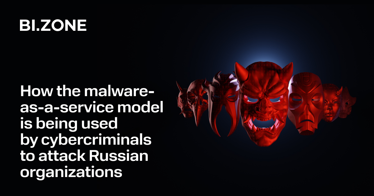 In our new research, we reveal how hackers use the malware-as-a-service model to attack Russian organizations. We looked at seven malware families: Agent Tesla, FormBook, RedLine, DarkCrystal, White Snake, DarkGate, and SnakeKeylogger. bitly.ws/33ggq