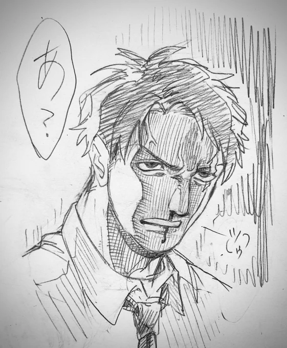 村から帰ってきて以降、血管切れやすくなってて感情昂るたびに🩸出してそう(自分の癖) 
