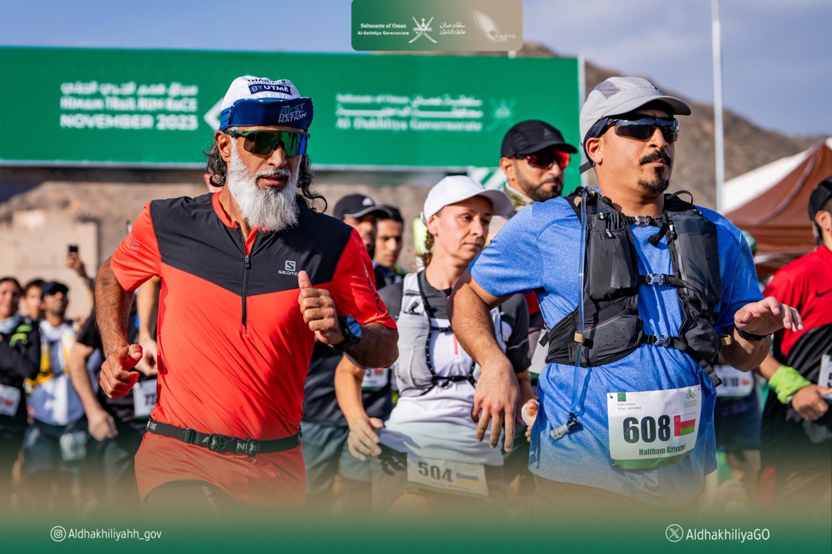 محافظة الداخلية - سلطنة عُمان tweet media