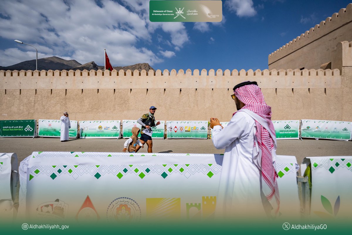 محافظة الداخلية - سلطنة عُمان tweet media