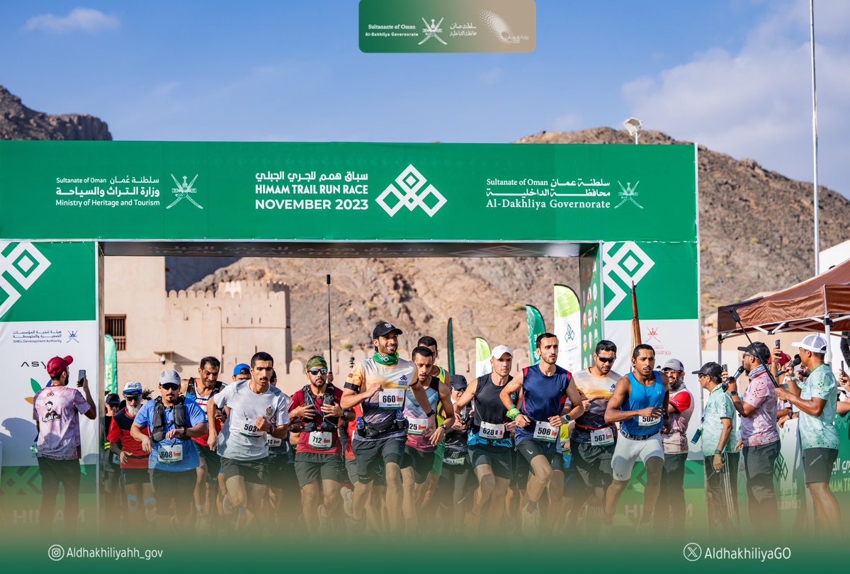 محافظة الداخلية - سلطنة عُمان tweet media