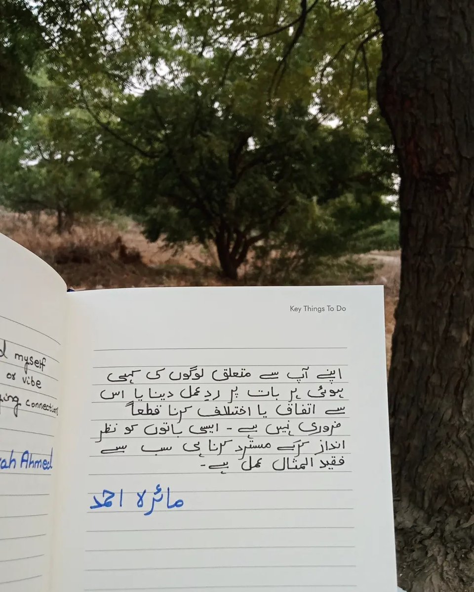 BeLikeMyrah's tweet photo. ✍️ MYRAH AHMED
Instagram | Myrah Ahmed Tweets https://t.co/i710HNjfS5