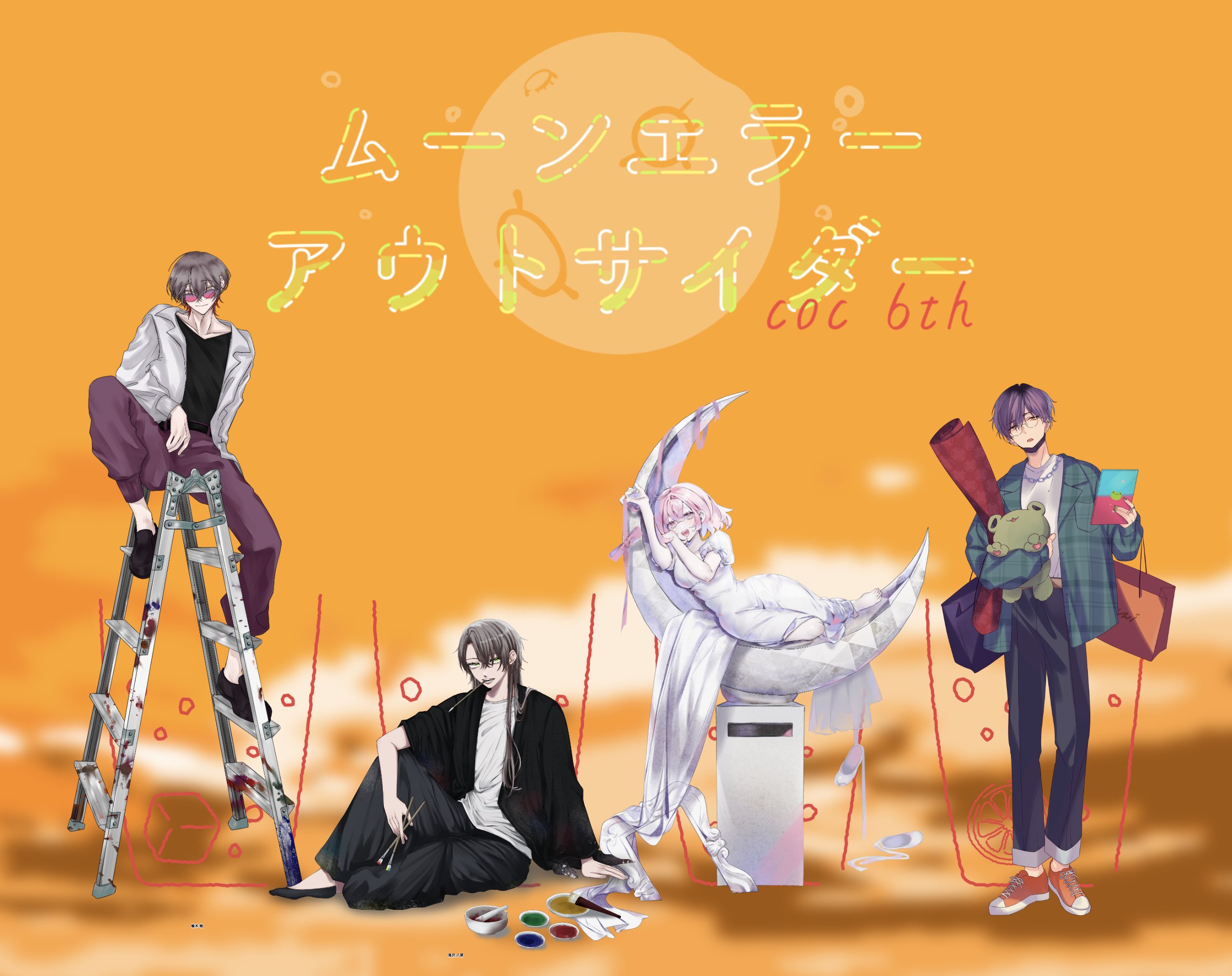 ふ🌸ぐ on X: 
