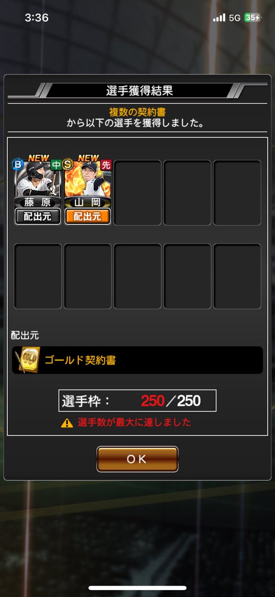 ディーン (@t_nns3) on Twitter photo 