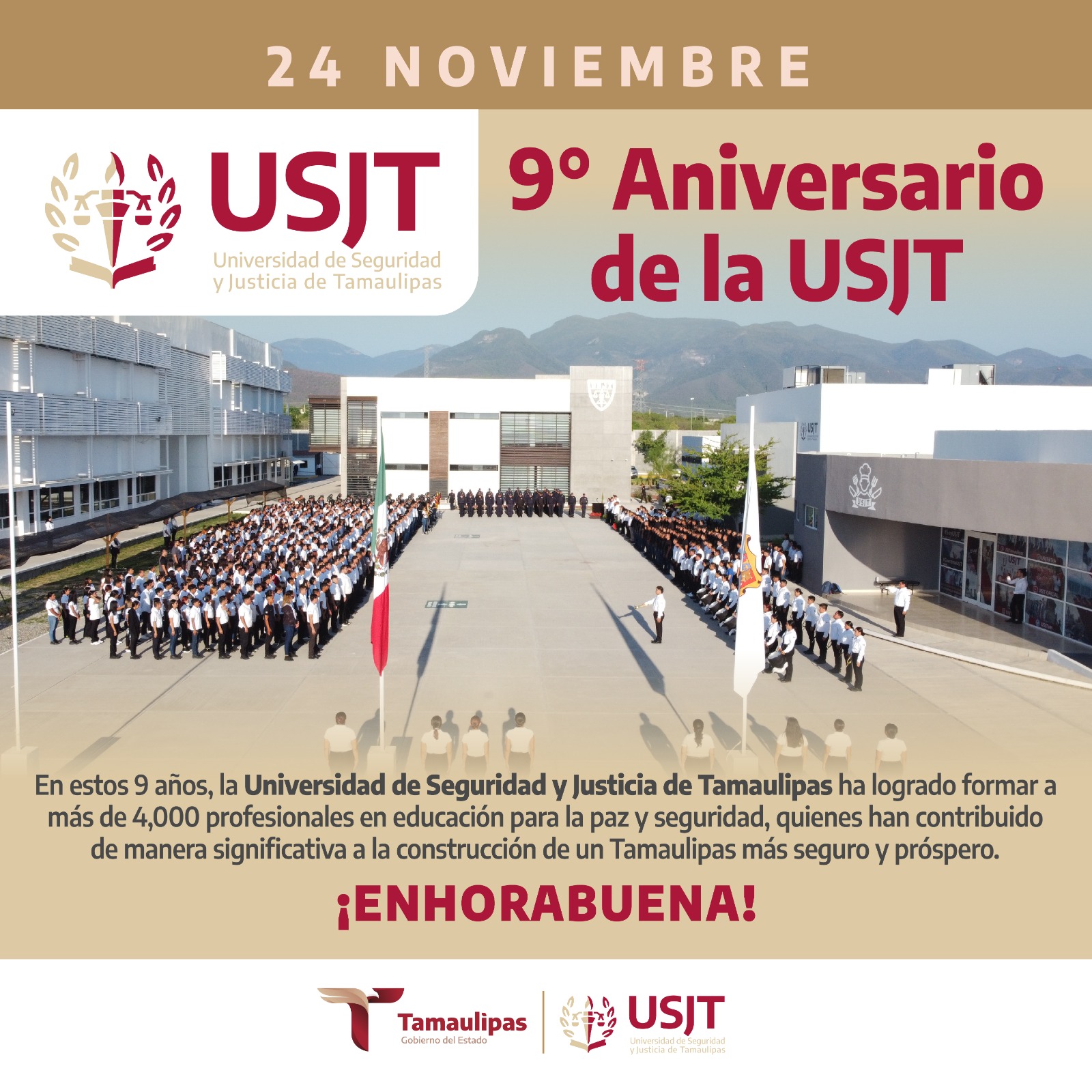 Universidad de Seguridad y Justicia de Tamaulipas