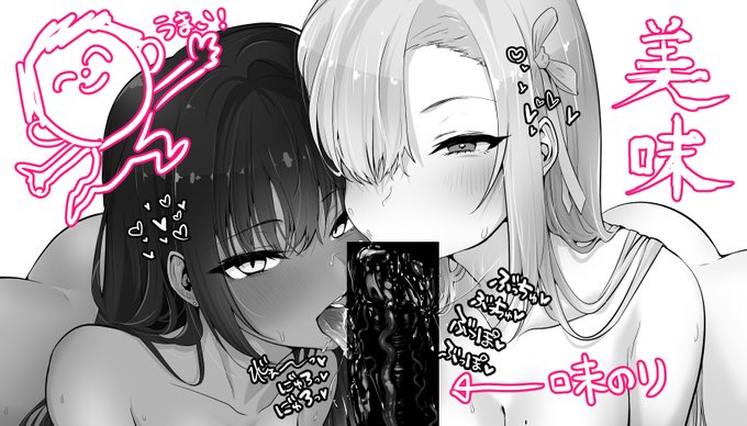 味のり美味しいよね 