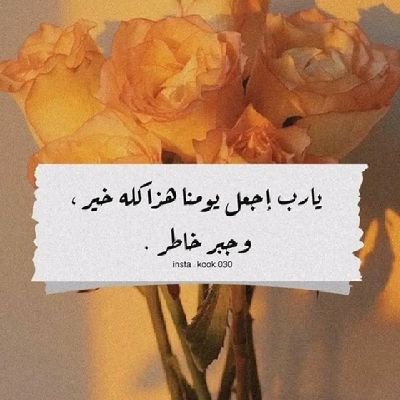 1_Evee_Ch's tweet image. Advisor at Algorand, Board Member. Serial entrepreneur—I will never offer to sell or