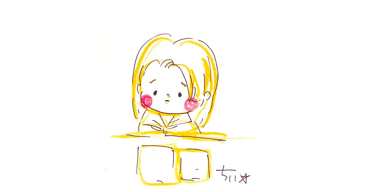 「悩みや相談したいこと 話しかけにくかったり口で言えない時は紙に書いて渡したらいい」|ちぃ☆のイラスト