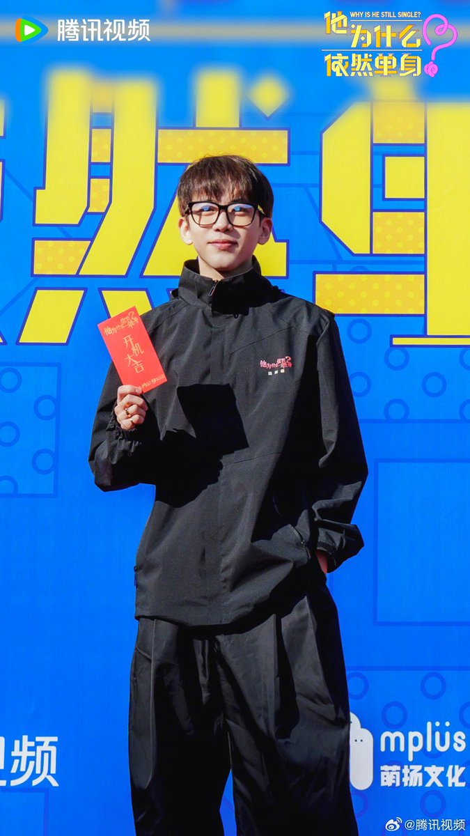 텅쉰 드라마 일드 결혼못하는 남자 리멕드라마 니위십마의연단신(그는 왜 아직도 독신일까) 11.24일 어제 공식 크랭크인. 곽건화 주주 이개형 비계명...