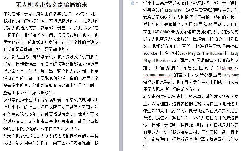 <a href="/James15817613/">專業家庭煮婦，支持今月！</a> <a href="/1808_W73/">可曾记得爱</a> 龟骗有谎言癖，也就是说龟骗一天不说谎就会难受得死掉，必须得天天说谎