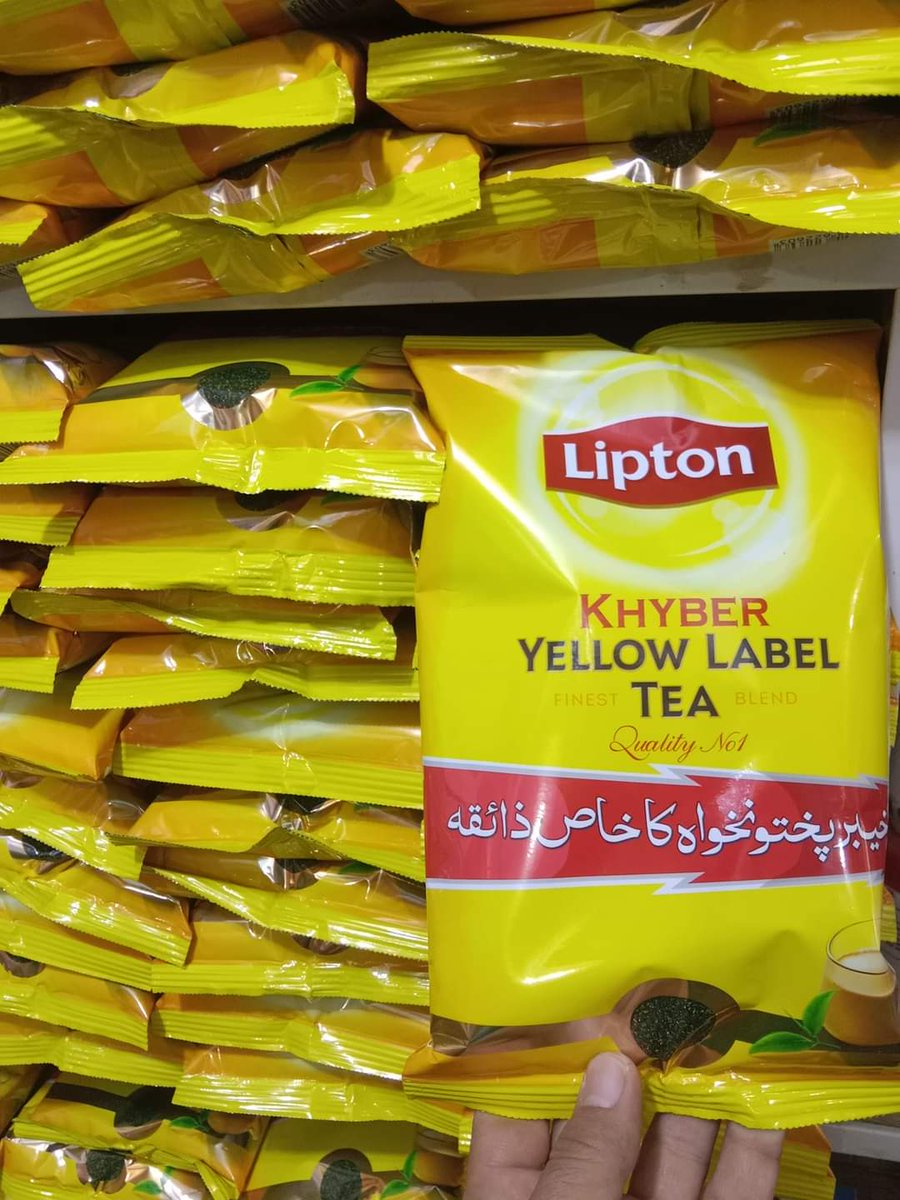 لپٹن ٹی کو بھی ریورس گیئر لگ گیا ہزار سے کم ہو کر 850 پر اگیا لیکن مارکیٹ میں کوئی خریدار نہیں اگر بائیکاٹ جاری رہا تو اس سے بھی نیچے ائے گا لیکن یاد رکھو بھائیکاٹ جاری رکھو
#یوم_یکجہتی_فلسطین