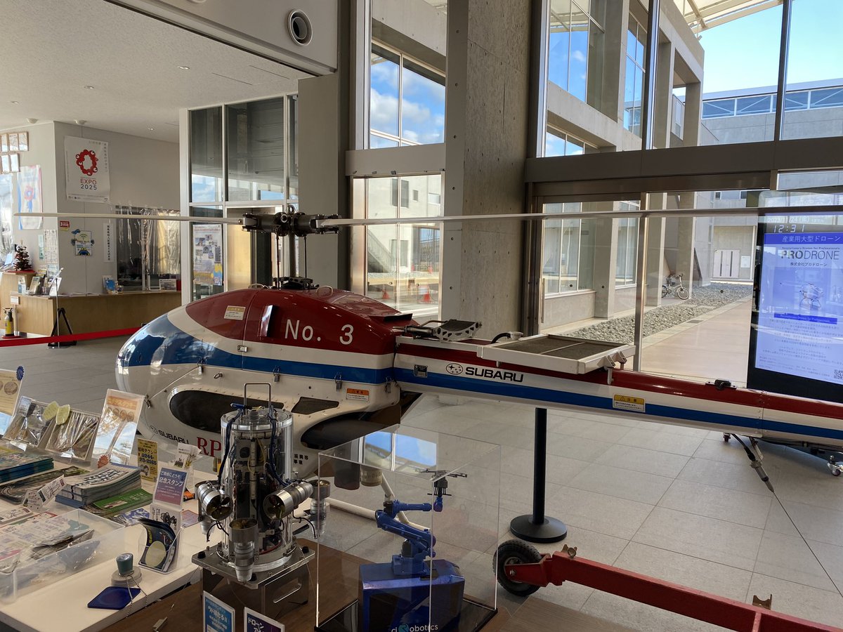 tomitommying's tweet photo. Fukushima Robot Test Field!
Everyone can use this facility. UoA use this facility for research. This robot in picture is made by UoA student and Professor.

会津大は災害対応ロボットを研究してるよー！

#福島未来創造プログラム
#UoA #会津大学 #再生
#福島ロボットテストフィールド https://t.co/tMj5JKbgwf